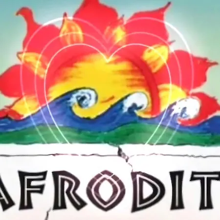 וילה Villaggio Afrodite